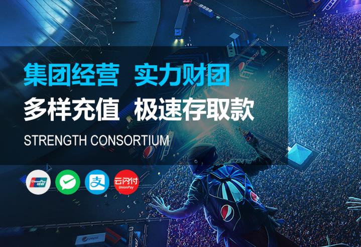 亿万平台注册|亿万平台登录【官网首页】